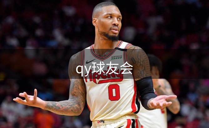 公司核心理念